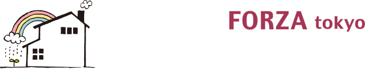 土地探しからの家づくりステーション FORZA tokyo